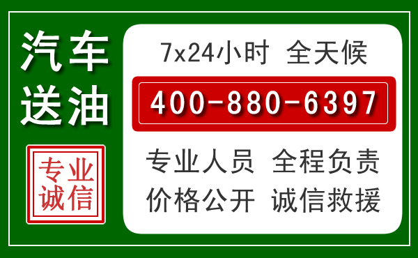镇康拖车救援发展新趋势:北斗导航系统加持下的拖车救援特点
