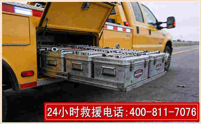 镇康强台风下的新能源汽车救援的六大注意事项